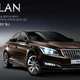 Image for article titled Hyundai's 'Import-Killer' Aslan Sedan Is A Total Failure In South Korea